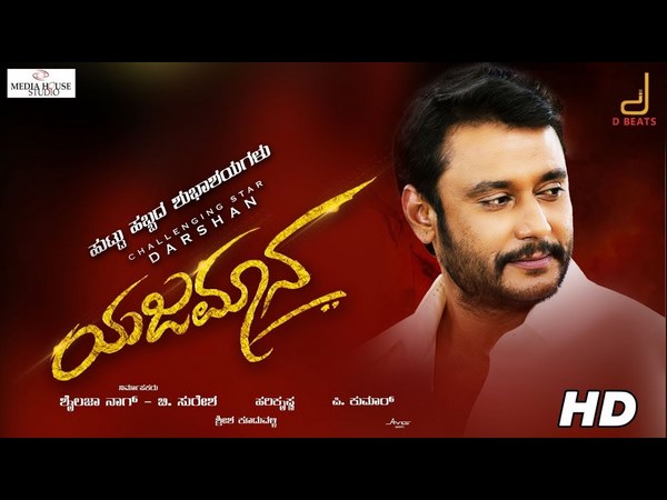 ಇನ್ಮೇಲೆ ಈ ಸಿನಿಮಾ ಮಾಡಲ್ಲ.!