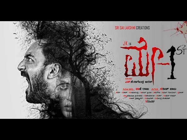 ಮೇ 1