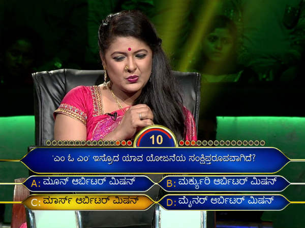 ಜಯಶ್ರೀ ಆಟ ಮುಗಿಸಿದ ಆ ಪ್ರಶ್ನೆ ಯಾವುದು.?