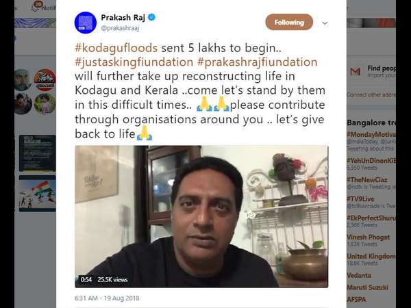 5 ಲಕ್ಷ ನೀಡಿದ ಪ್ರಕಾಶ್ ರೈ