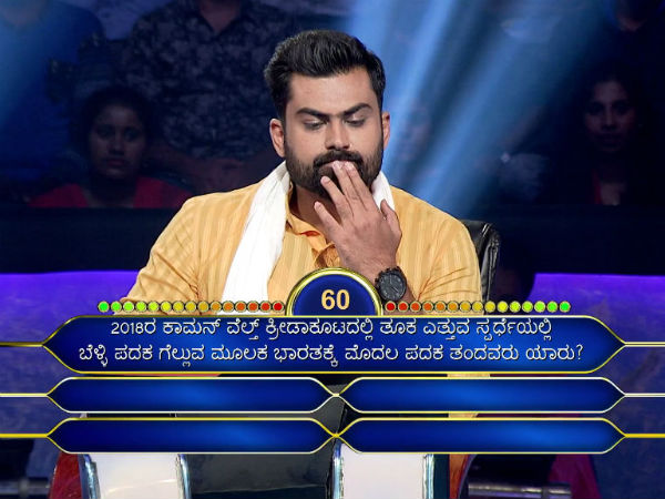 1.60 ಲಕ್ಷ ಗೆದ್ದ ರೆಹಮಾನ್