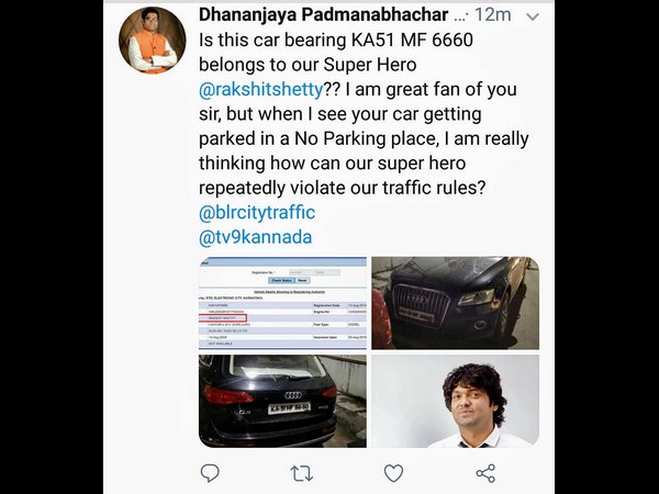 ನೋ ಪಾರ್ಕಿಂಗ್ ವಿವಾದದಲ್ಲಿ ರಕ್ಷಿತ್