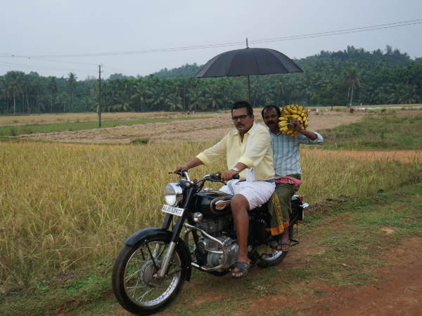 ಮಕ್ಕಳ ದೃಷ್ಟಿಕೋನ