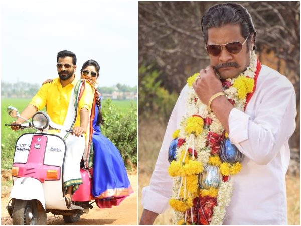 'ಅಯೋಗ್ಯ'ನ ಗ್ರಾಮಾಯಣ - ಪ್ರಜಾವಾಣಿ