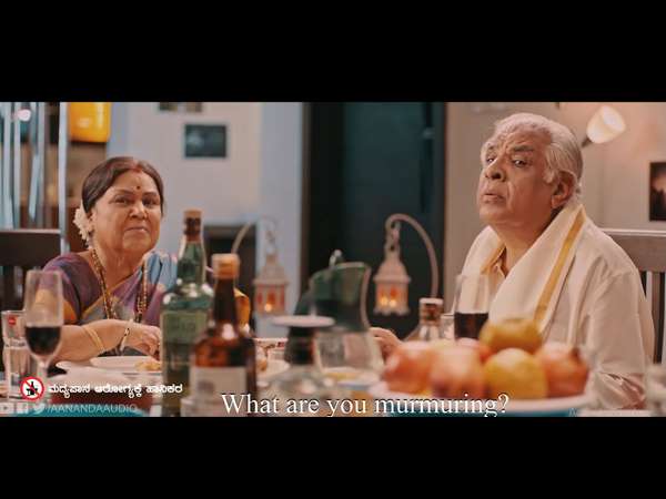 ಈ ಸಂದೇಶ ಎಲ್ಲರಿಗೂ ತಲುಪಬೇಕು