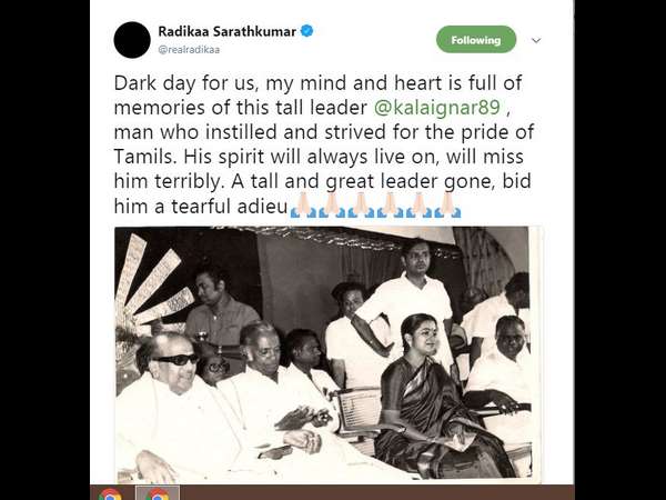 ನಮ್ಮೆಲ್ಲರಿಗೂ ಕರಾಳ ದಿನ