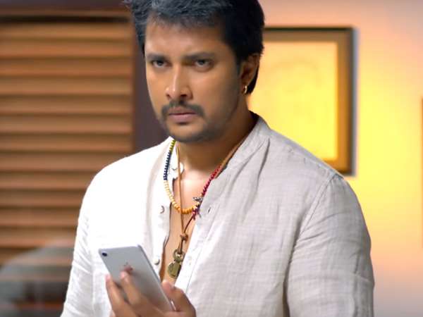 ಒಮ್ಮೆ ನೋಡಬಹುದು