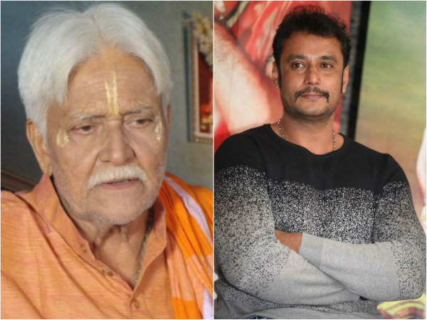 Brahmavar Kannada Actor Wiki