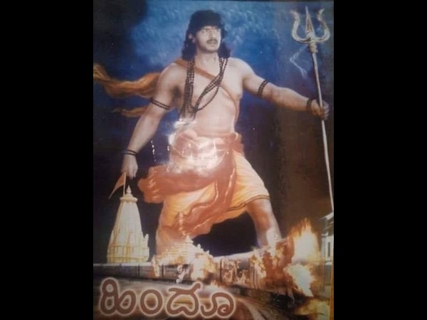 ಹಿಂದೂ ಪರ ಸಂಘಟನೆಗಳ ವಿರೋಧ