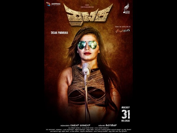 ಮೊದಲರ್ಧ ತ್ರಾಸದಾಯಕ, ಮಿಕ್ಕರ್ಧ ಬಹುರೋಚಕ : ಕನ್ನಡ ಪ್ರಭ