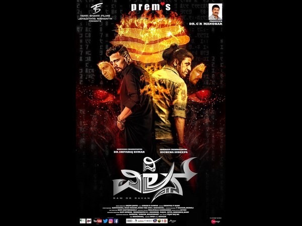 ಒಂದು ತಿಂಗಳು ಗ್ಯಾಪ್ ಯಾಕೆ.?