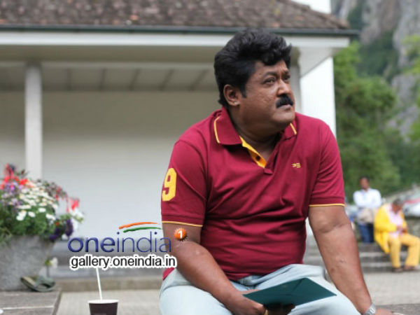 ಡೇಂಜರಸ್ ಪಾತ್ರ