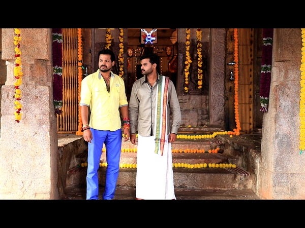 ಗೊಂದಲದಲ್ಲಿ ಸಂತು
