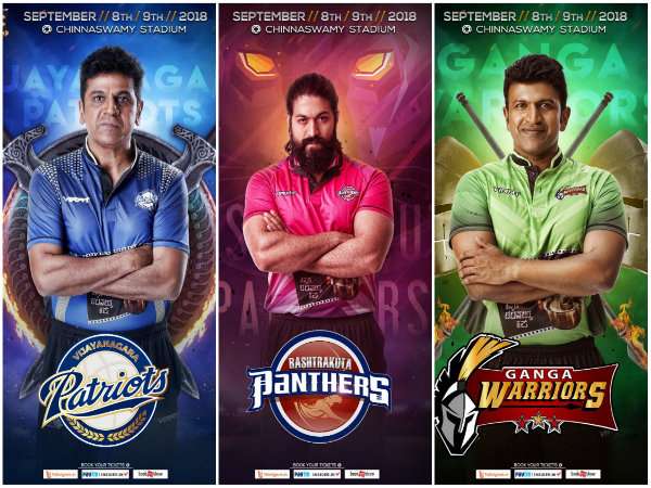 Kcc cricket tournament held today and tomorrow Kcc cricket tournament held today and tomorrow