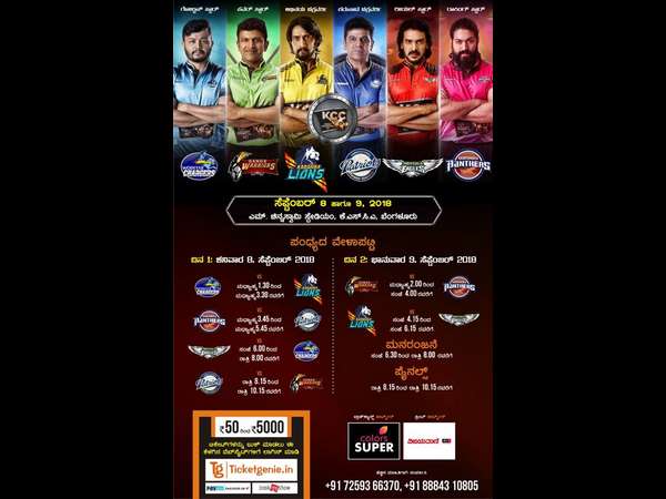 Sandalwood stars stands up for a cause again Sandalwood stars stands up for a cause again