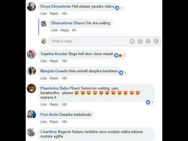 ಯಾರಾದರೂ ಒಬ್ಬರು ಹೇಳಿ ಪ್ಲೀಸ್...