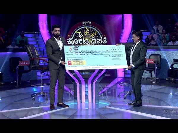 ಆಟ ಮುಗಿಸಿದ ರಕ್ಷಿತ್