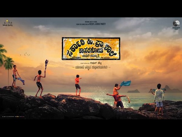 ಮಾತೃ ಭಾಷೆ ಉಳಿಯಬೇಕು