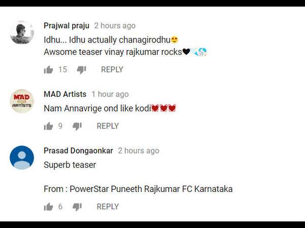 ರಾಜ್ ಕುಮಾರ್ ರಾಕ್ಸ್