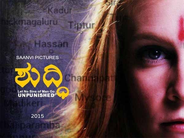 ಬೆಸ್ಟ್ ಫಿಲ್ಮ್ ಯಾವುದು.?
