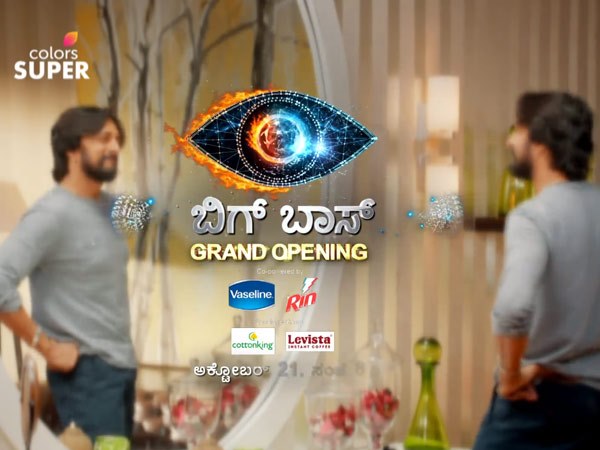 ಅಕ್ಟೋಬರ್ 21ಕ್ಕೆ ಕನ್ನಡ ಬಿಗ್ ಬಾಸ್