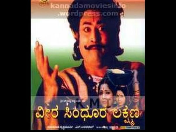 ಆಲ್ ರೆಡಿ ಸಿನಿಮಾ ಬಂದಿದೆ
