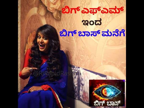 ಬಿಗ್ ಬಾಸ್ ಯಾಕೆ ?