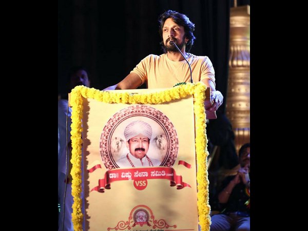 ಪುಣ್ಯಭೂಮಿ ಬೆಂಗಳೂರಿನಲ್ಲೇ ಆಗಲಿ