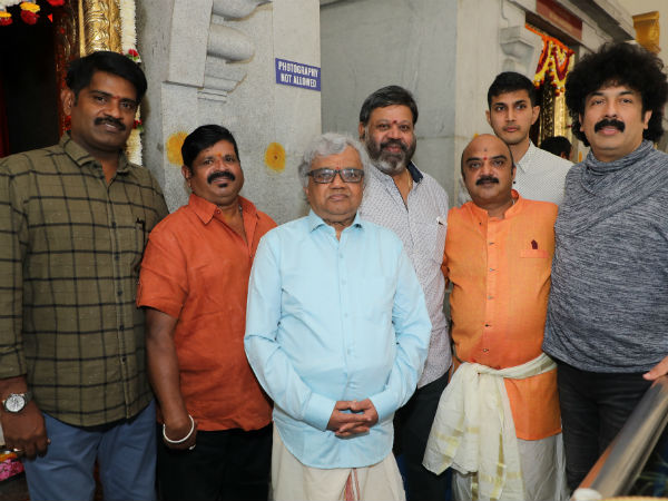 shiva rajkumar starrer new movie launched shiva rajkumar starrer new movie launched
