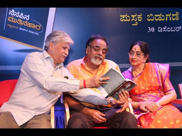 ಭಾರತಿ ಅವರೇ ಬರಬೇಕು ಅಂತಾರೆ
