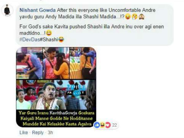 ಶಶಿ ಮಾಡಿದ್ದು ಸರಿನಾ.?
