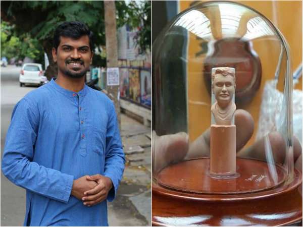 ಸಾಫ್ಟ್ ವೇರ್ ಇಂಜಿನಿಯರ್