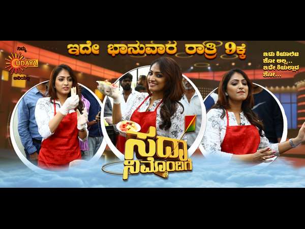 ಪ್ರಸಾರ ಯಾವಾಗ.?