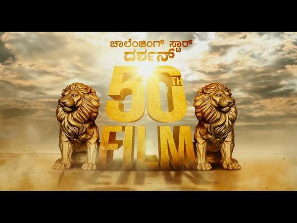 ಸದ್ಯದಲ್ಲಿಯೇ ಹಾಡುಗಳು