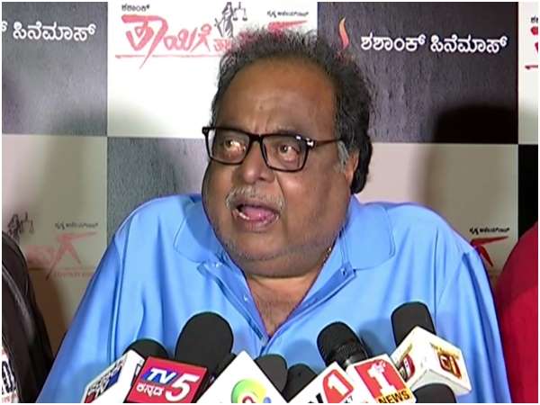 'ಅಂತ' ಸಿನಿಮಾ ನೆನಪಾಯ್ತು