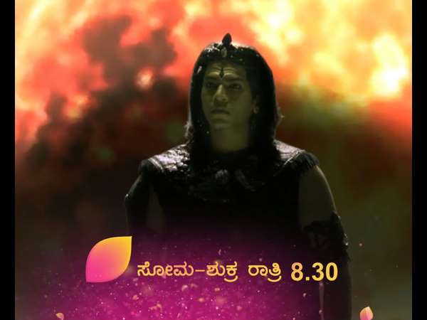 ಯಾವಾಗನಿಂದ ಪ್ರಸಾರ