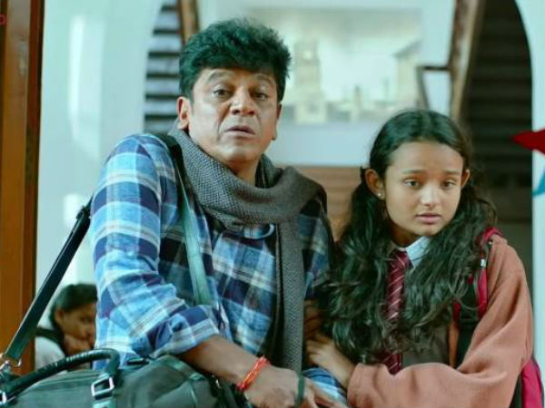 ಸೇಲ್ ಆಯ್ತು 'ಕವಚ' ಸ್ಯಾಟೆಲೈಟ್ ರೈಟ್ಸ್.!
