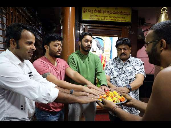 ರಾಮು ನಿರ್ಮಾಣ, ಗುಬ್ಬಿ ನಿರ್ದೇಶನ