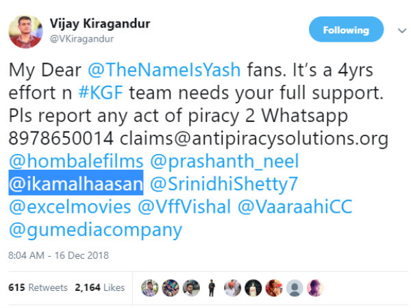 ಕಮಲ್ ಗಮನಕ್ಕೆ ತಂದ ನಿರ್ಮಾಪಕರು