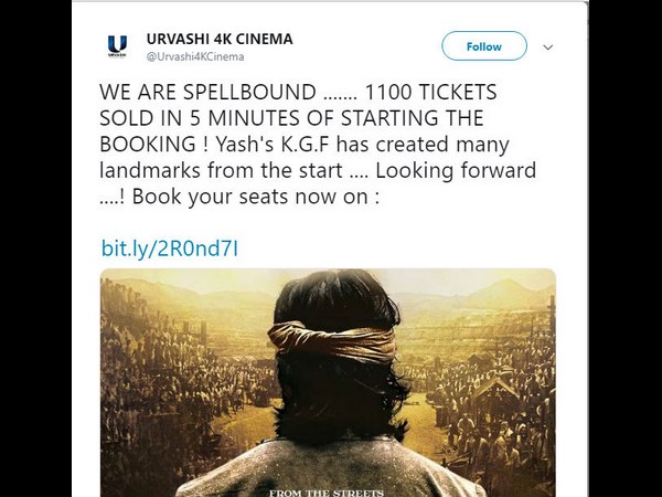 5 ನಿಮಿಷದಲ್ಲಿ 1100 ಟಿಕೆಟ್