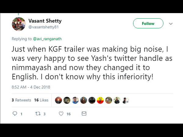 ತುಂಬಾ ಖುಷಿ ಇತ್ತು, ಈಗಿಲ್ಲ