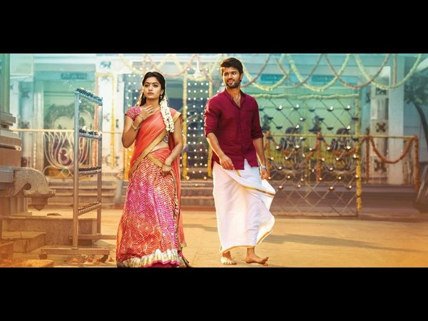 'ಗೀತಾ ಗೋವಿಂದಂ' ಸಿನಿಮಾ
