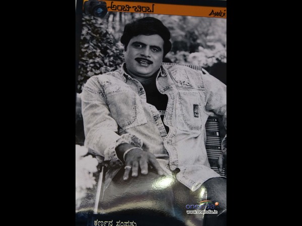 ಏನದು ಆ ನಿರ್ಧಾರ.?
