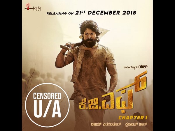 ಟಿಕೆಟ್ ಬೆಲೆ ಎಷ್ಟಿರಬಹುದು?