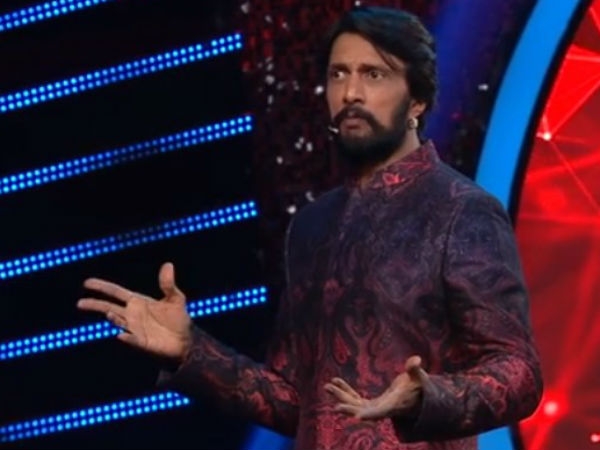 ಜರ್ನಿಯೋ, ಆಟವೋ.?