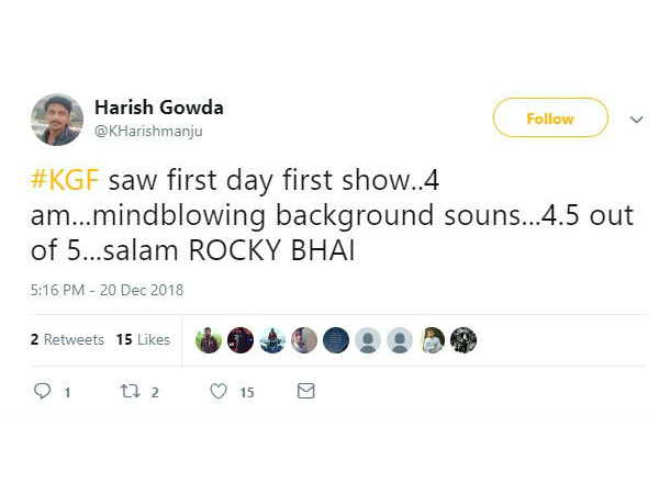 ಸಲಾಂ ರಾಕಿ ಭಾಯ್