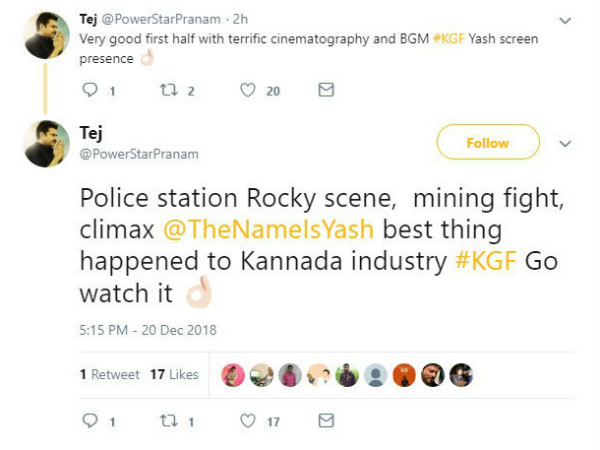 ಕೂಡಲೇ ವೀಕ್ಷಿಸಿ..