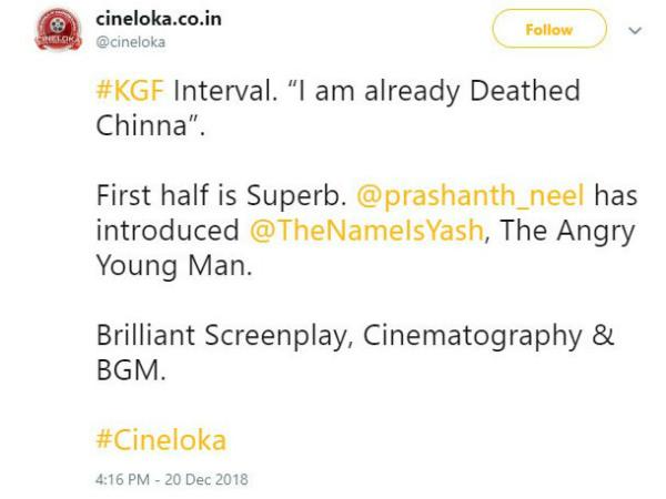 ಆಂಗ್ರಿ ಯಂಗ್ ಮ್ಯಾನ್