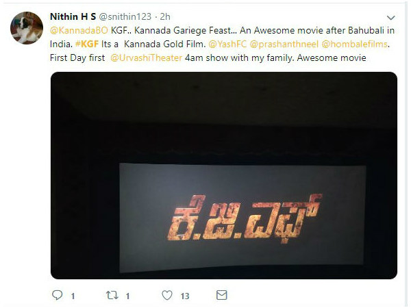 ಬಾಹುಬಲಿ ಬಿಟ್ಟರೆ ಇದೇ.!