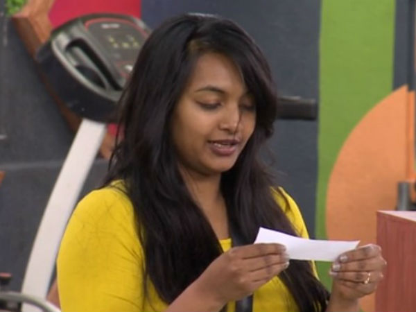 ಗುಟ್ಟು ರಟ್ಟಾಗಿದ್ದು ಯಾವಾಗ.?